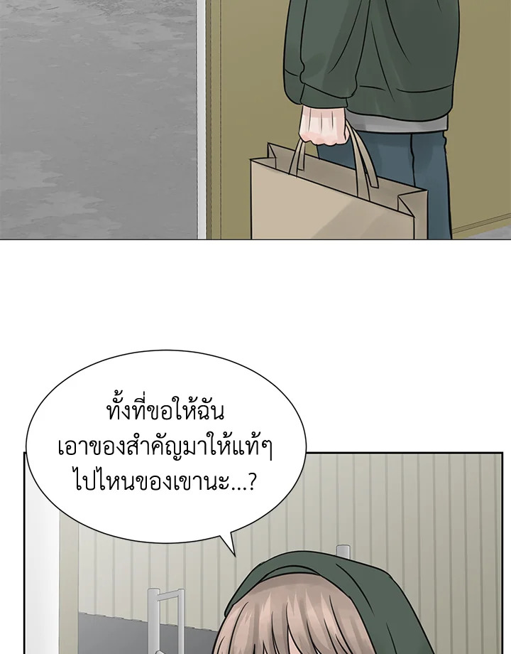 หน้า 42