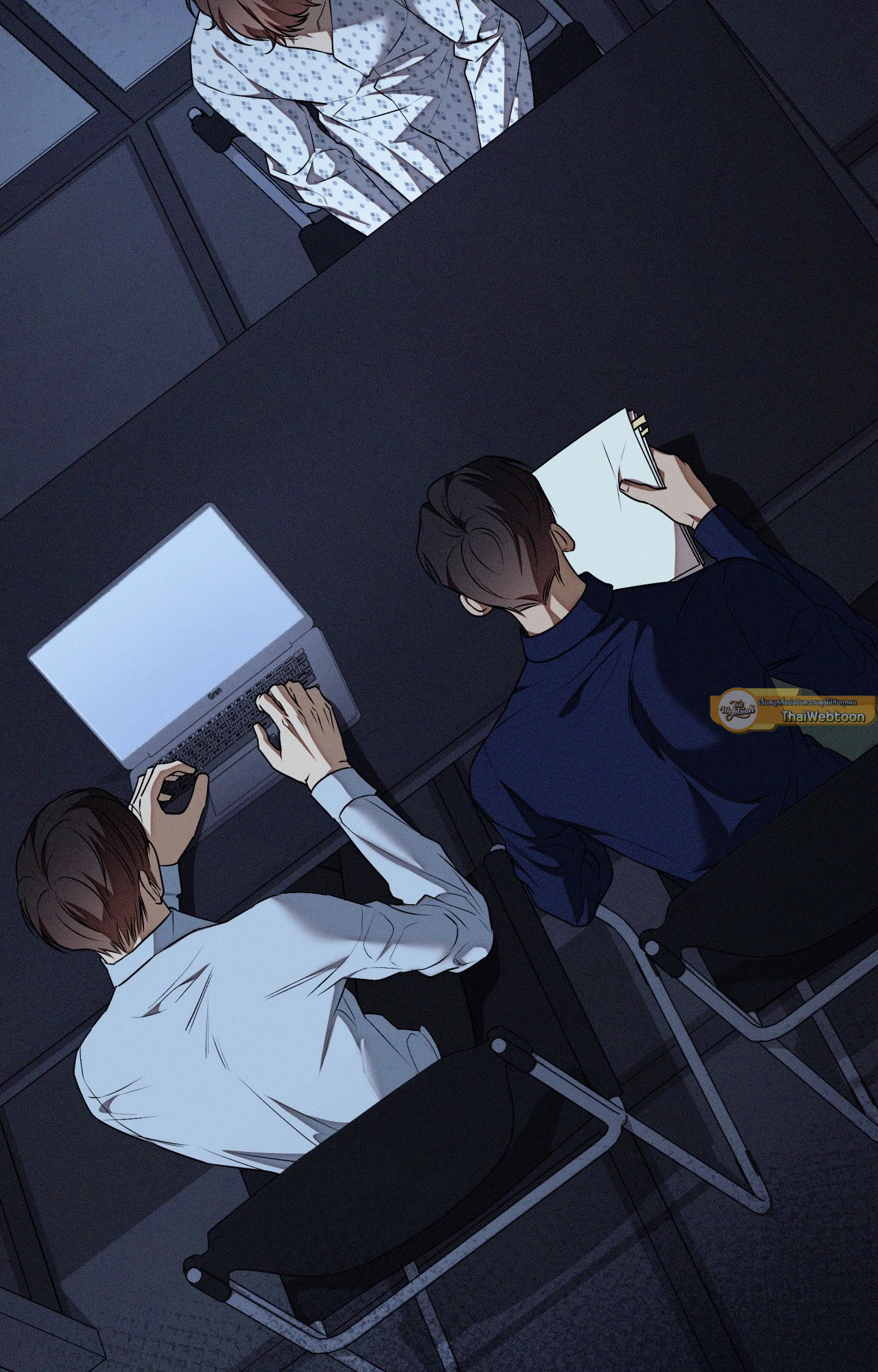 Critical Point ตอนที่ 55 - รูปที่ 2