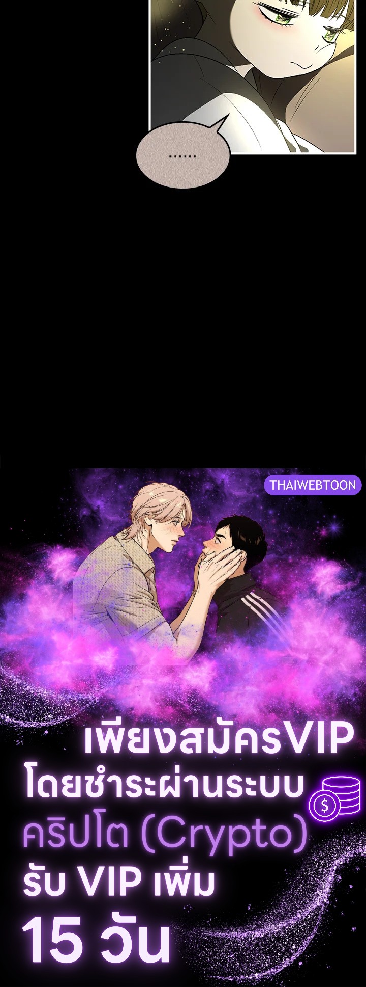 หน้า 112