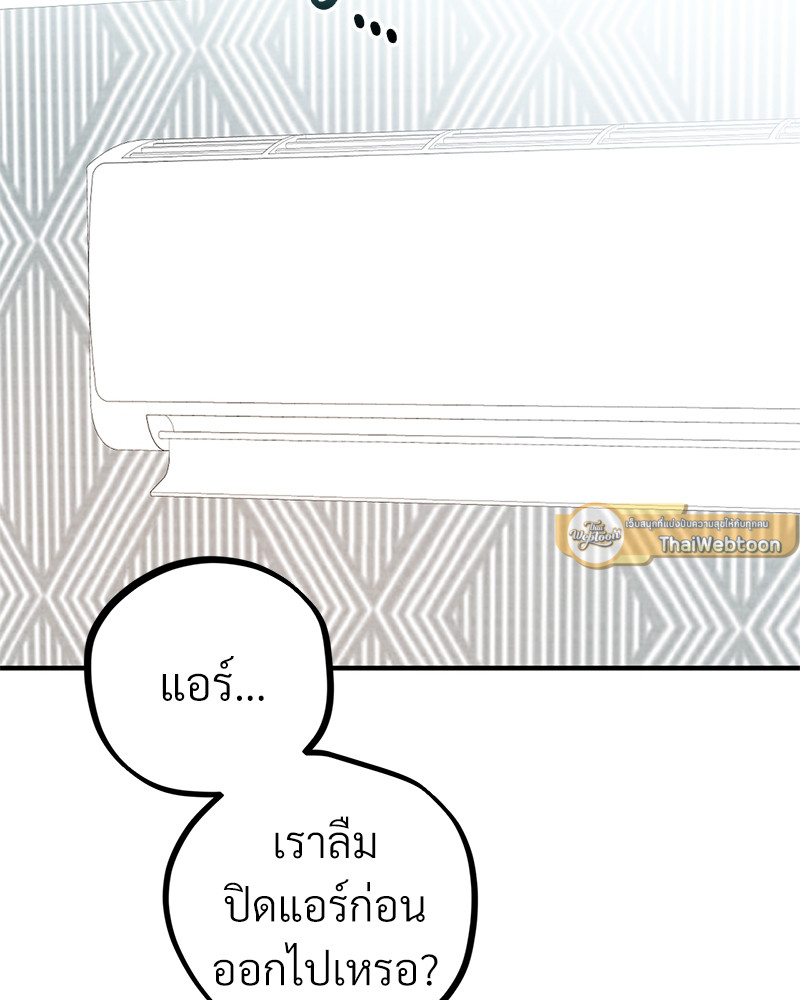 หน้า 113