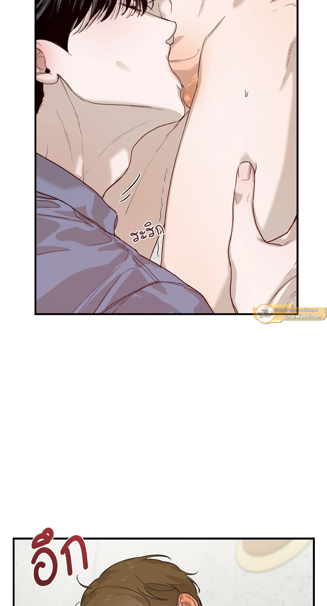 หน้า 68