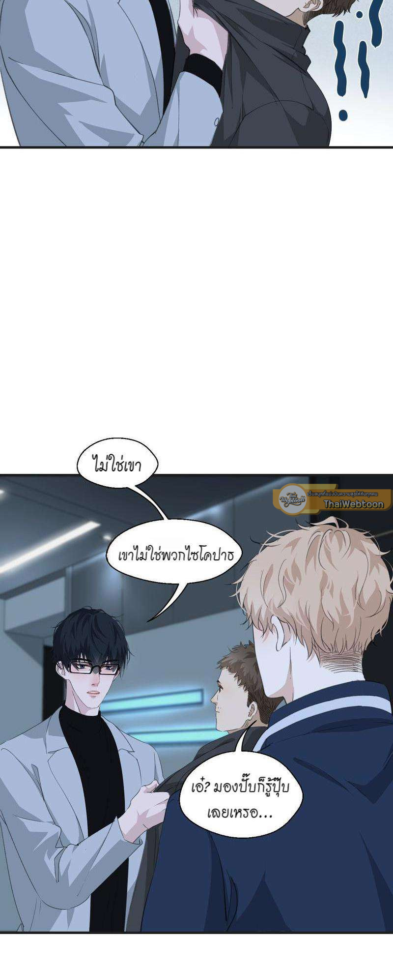 หน้า 31