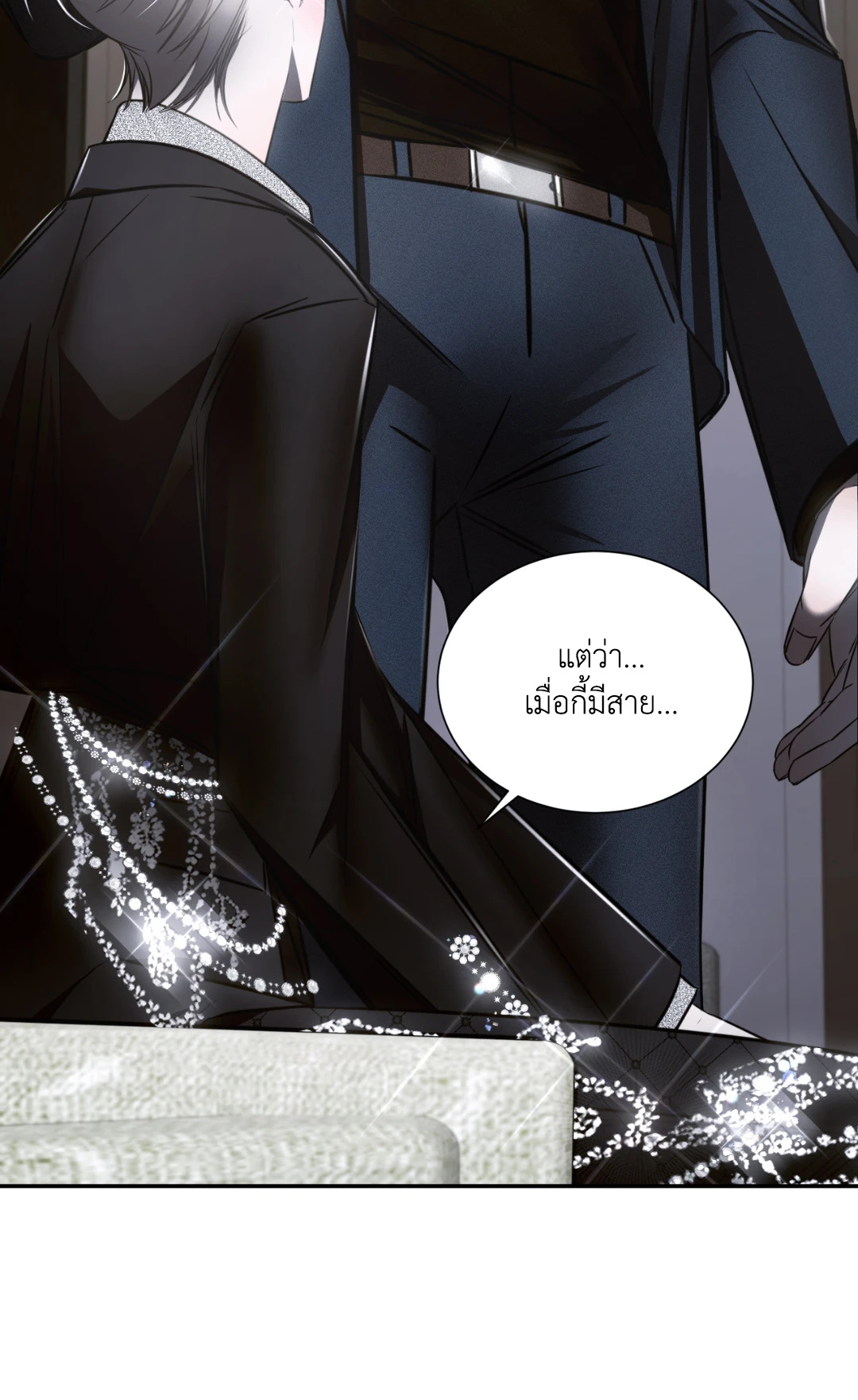 หน้า 95