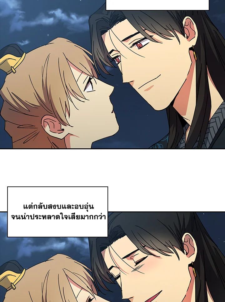 หน้า 67