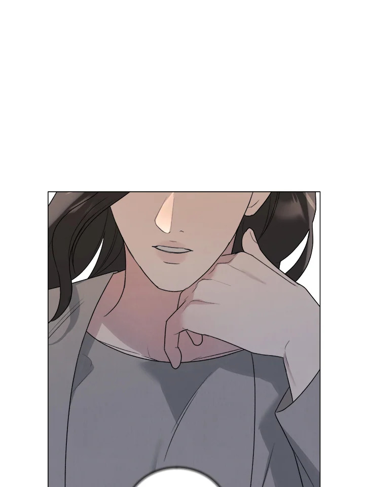 พฤติกรรมเลวร้าย | A Villain's Circumstances ตอนที่ 27 - รูปที่ 2