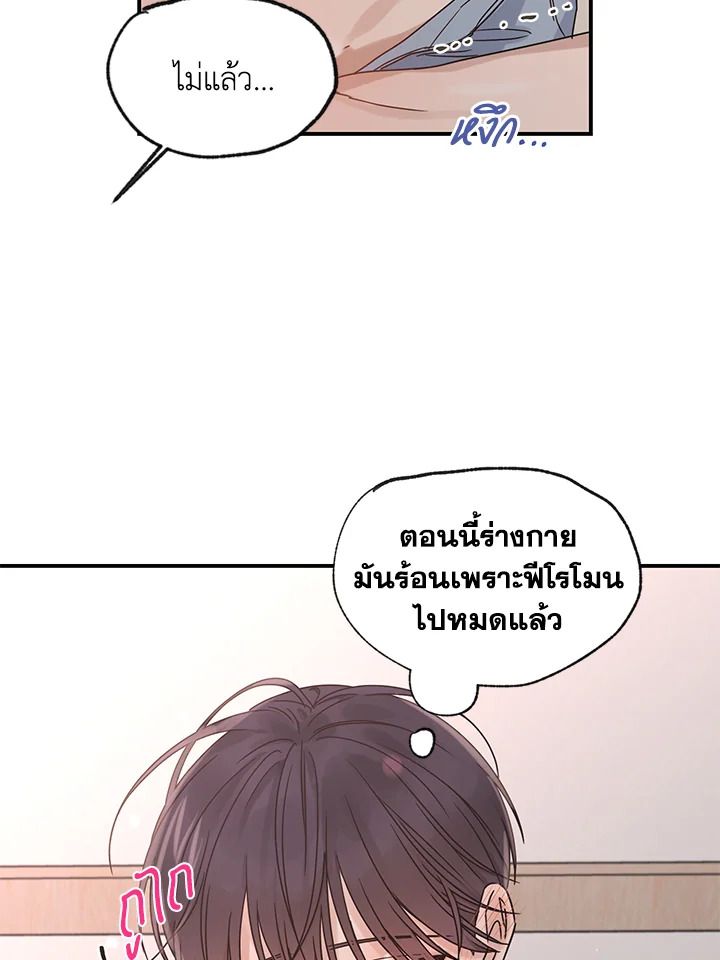 หน้า 62