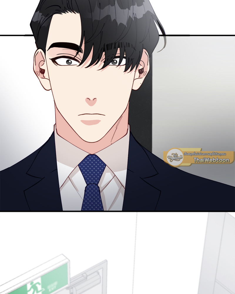 หน้า 117