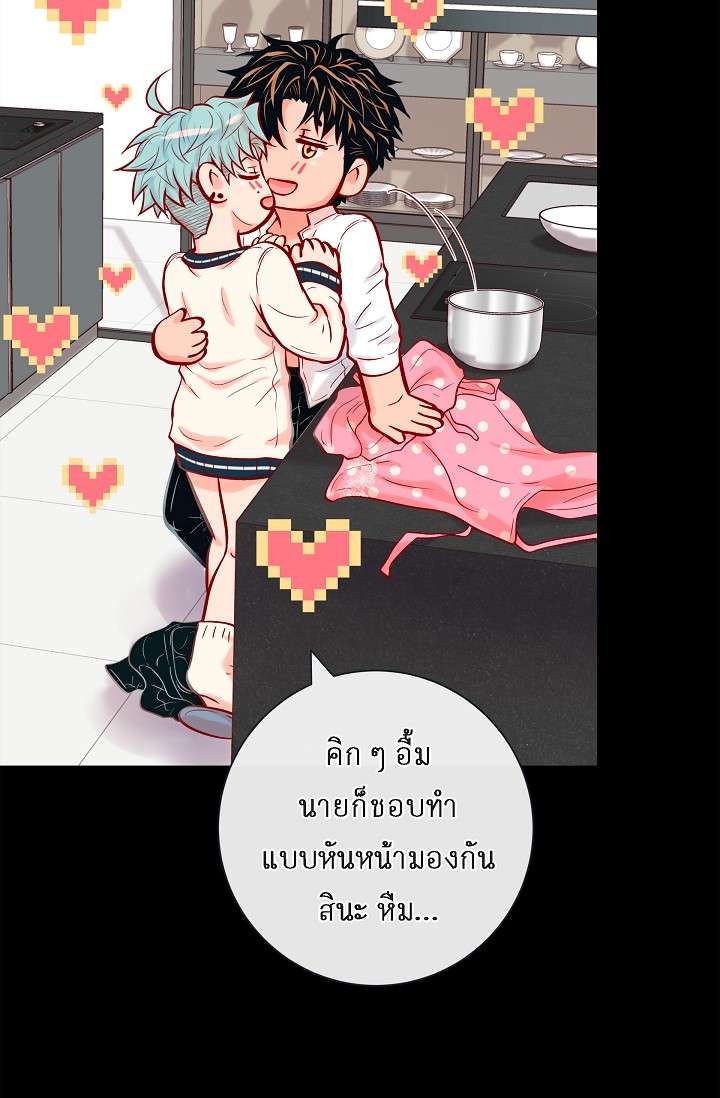 หน้า 57