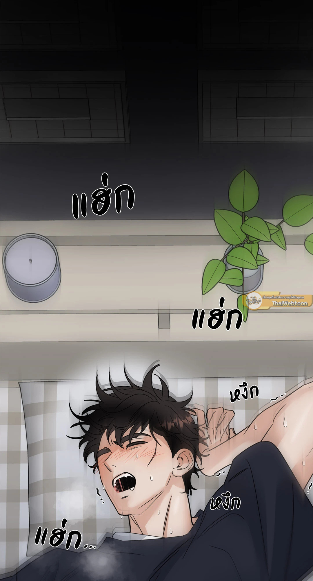 หน้า 26