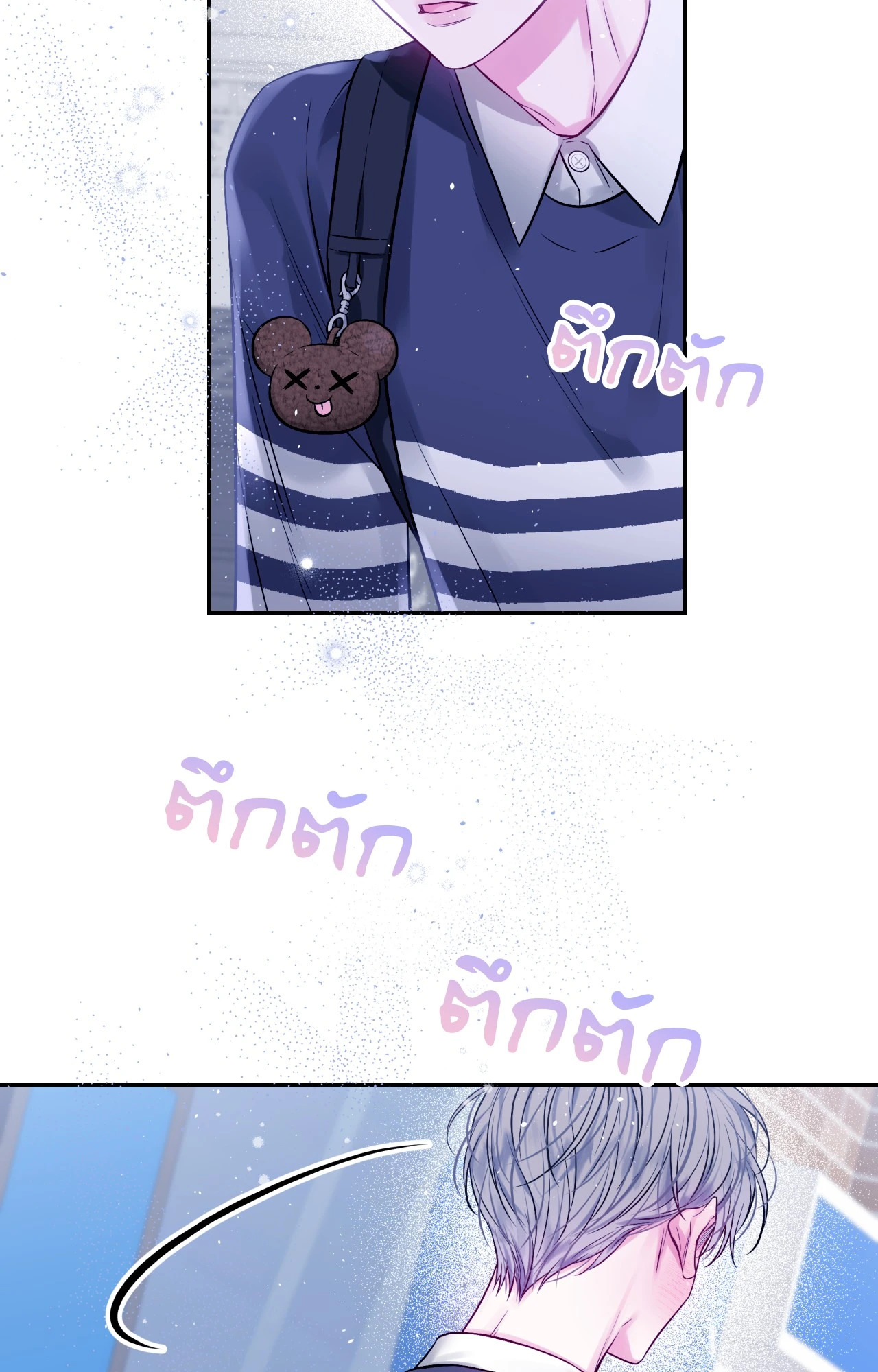 หน้า 59