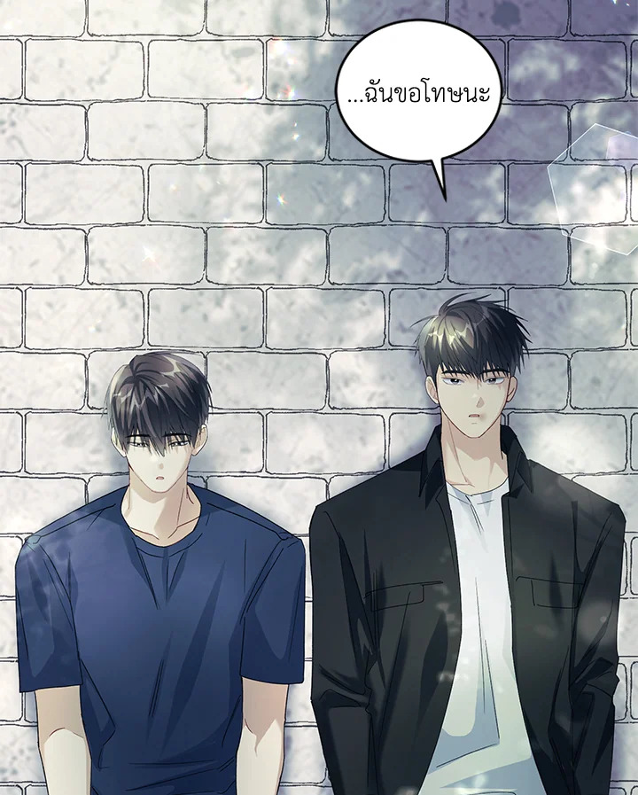 หน้า 98