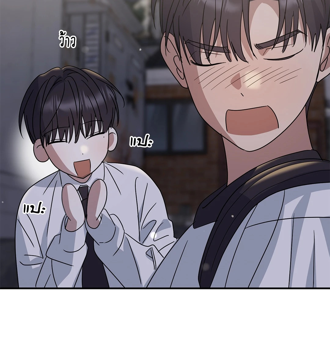 หน้า 74
