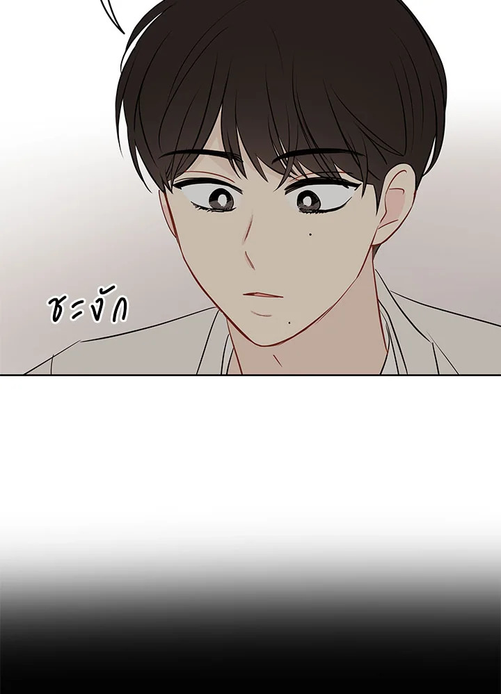 หน้า 96