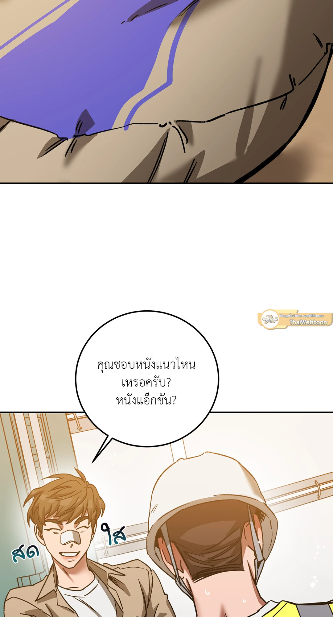 หน้า 44