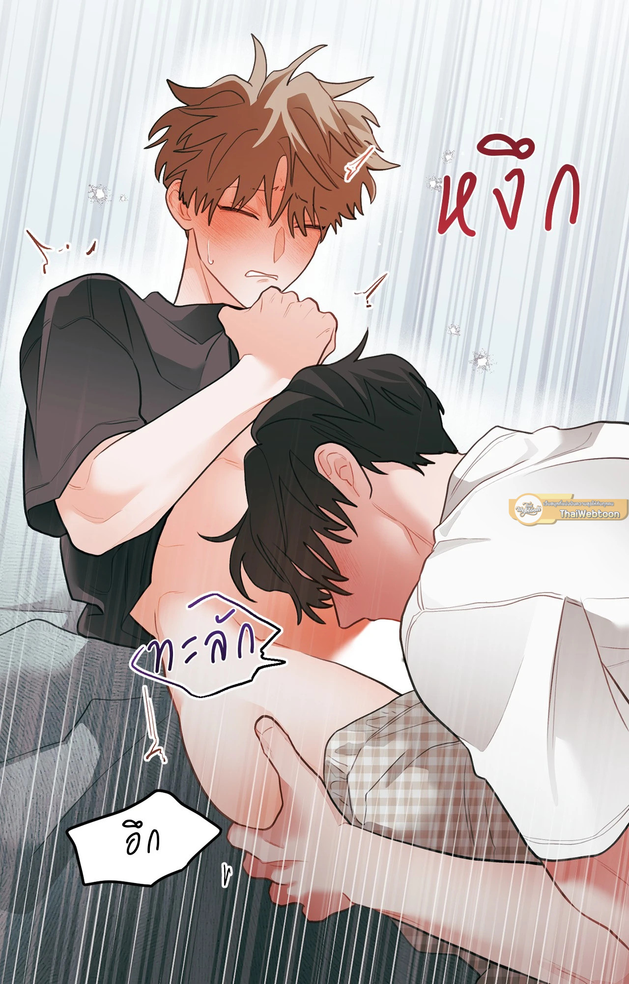 หน้า 61
