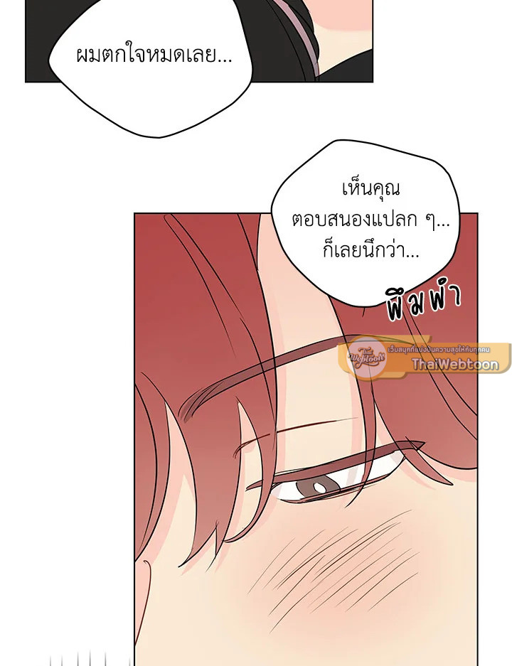 หน้า 65