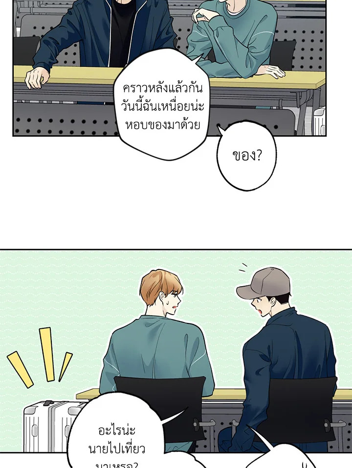 หน้า 51