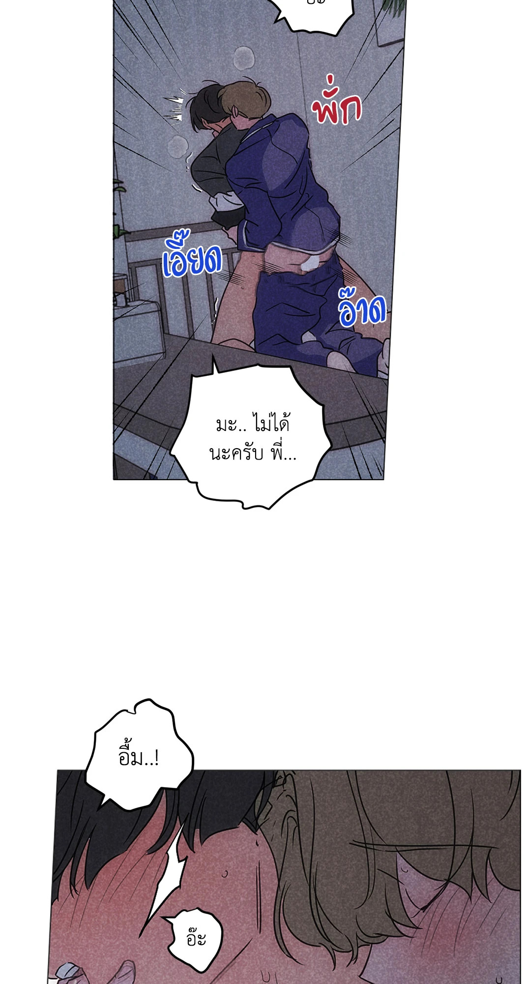 หน้า 46