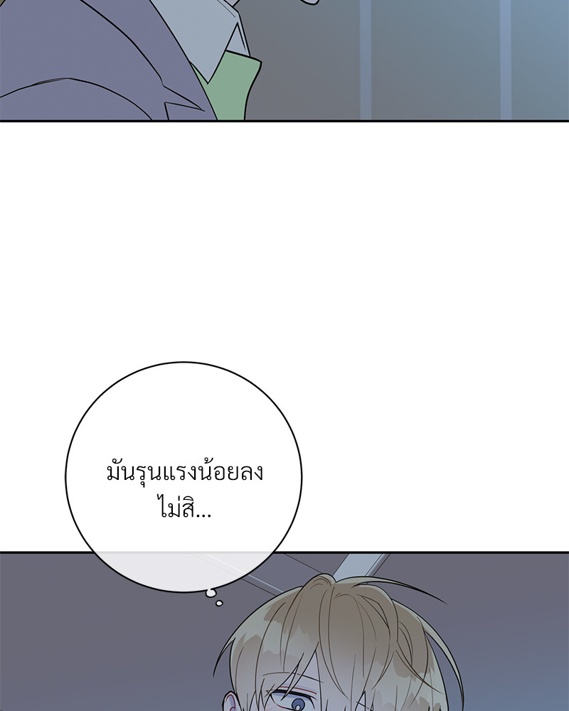 หน้า 105