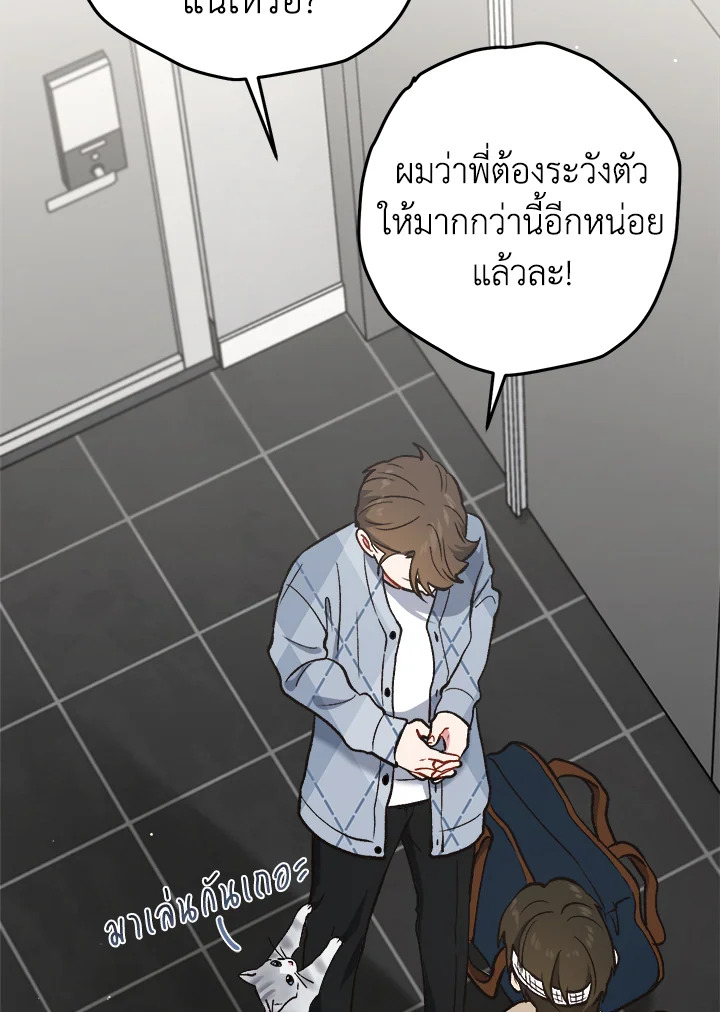 หน้า 134