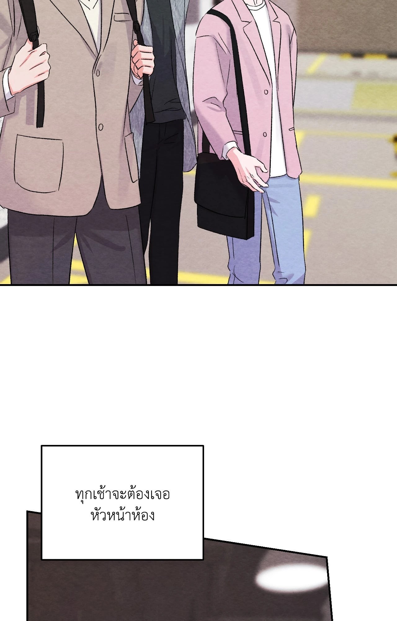 หน้า 63