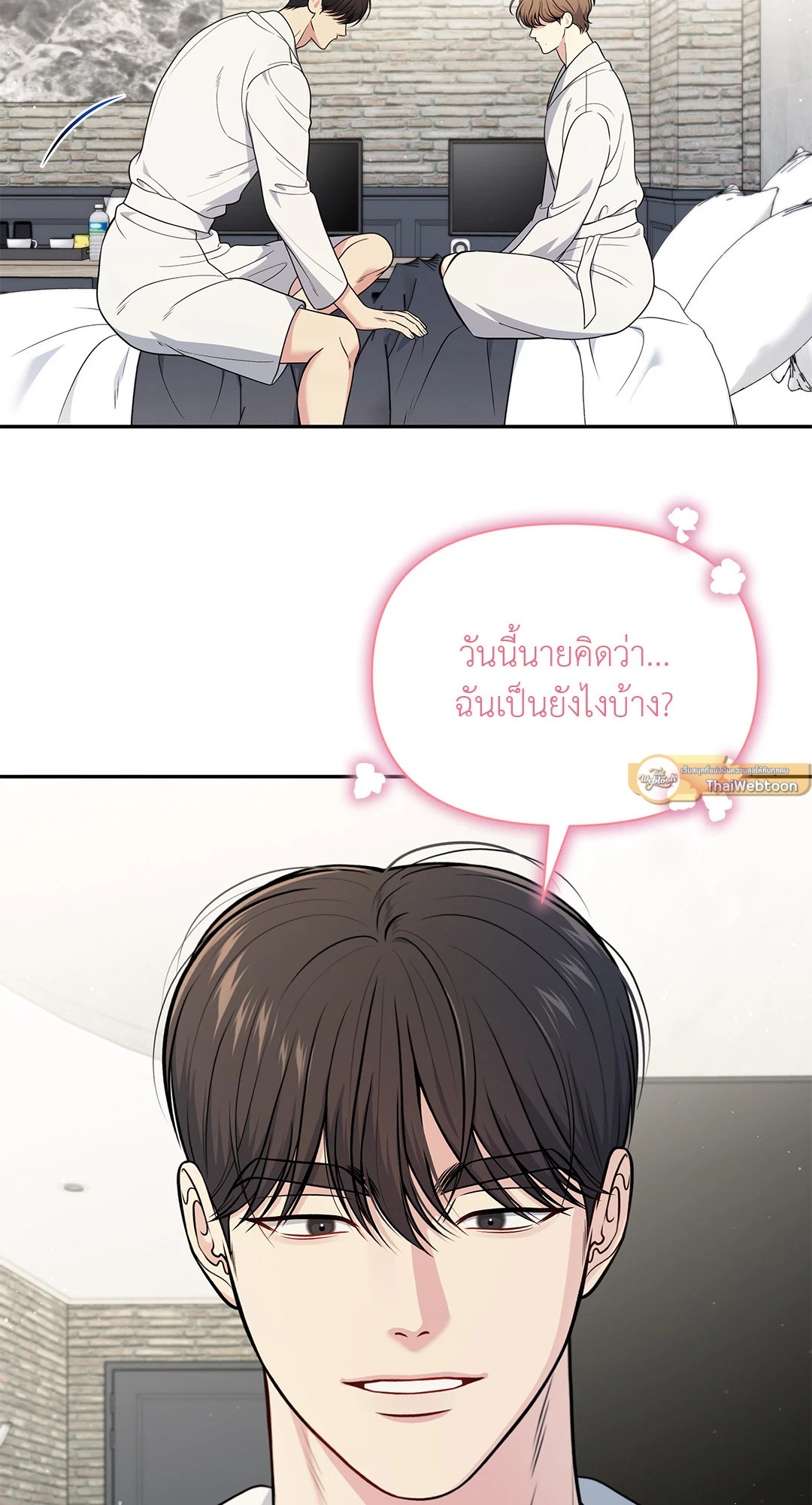 หน้า 58