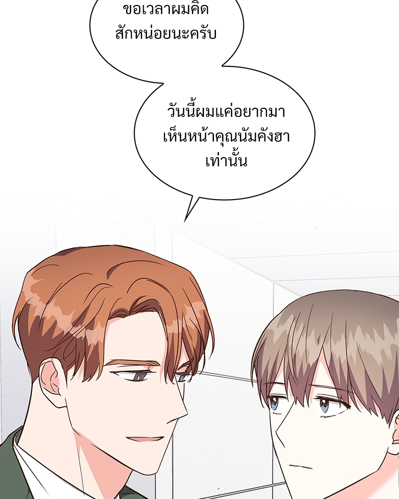 หน้า 78