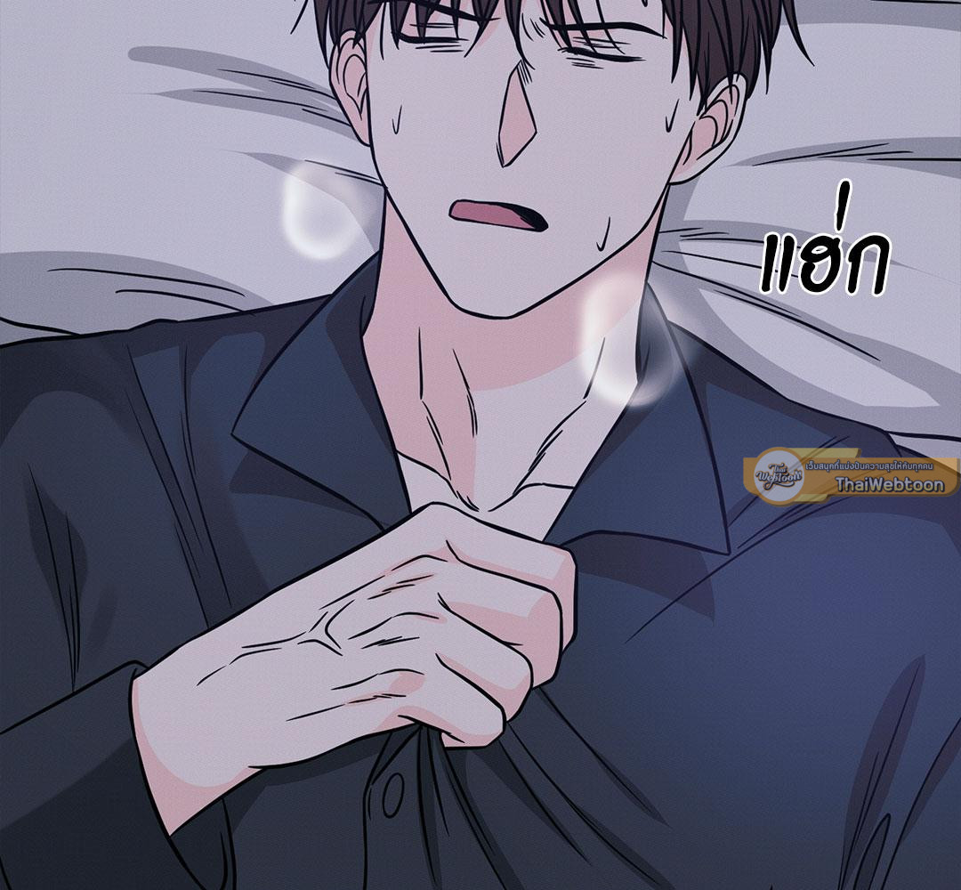 หน้า 75