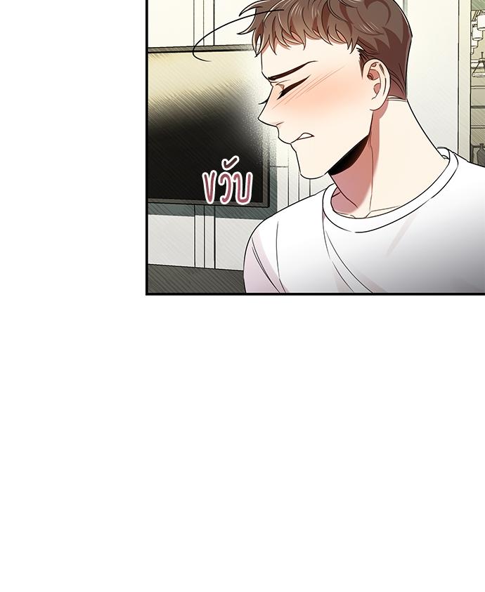 หน้า 74