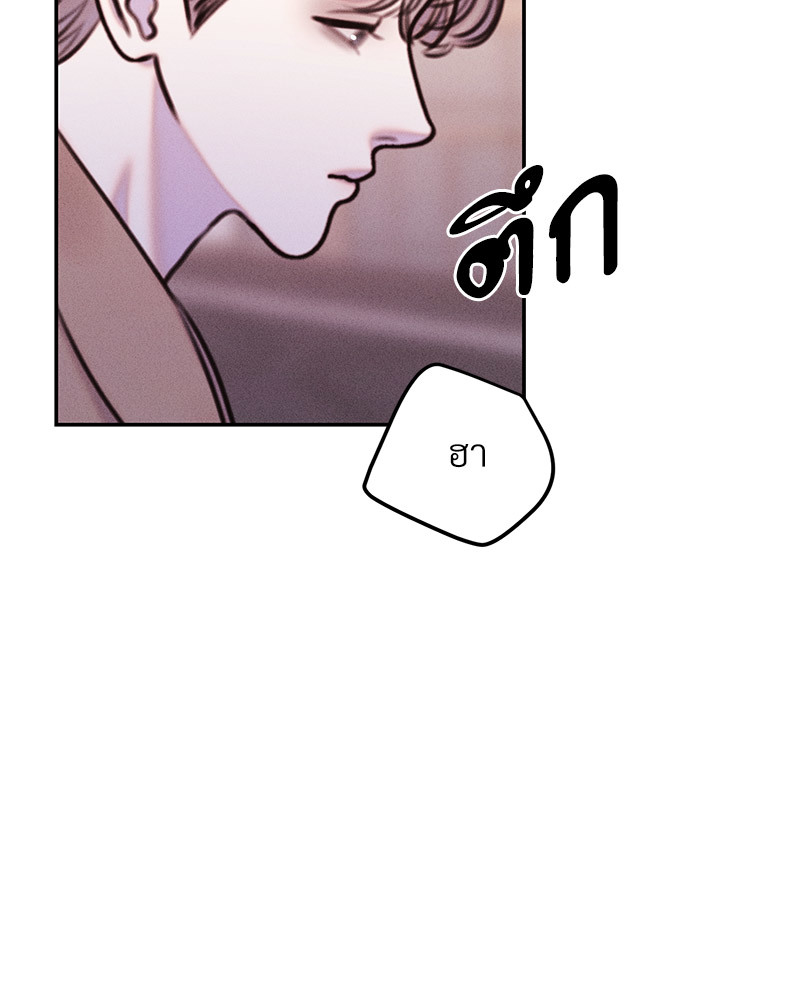 หน้า 119