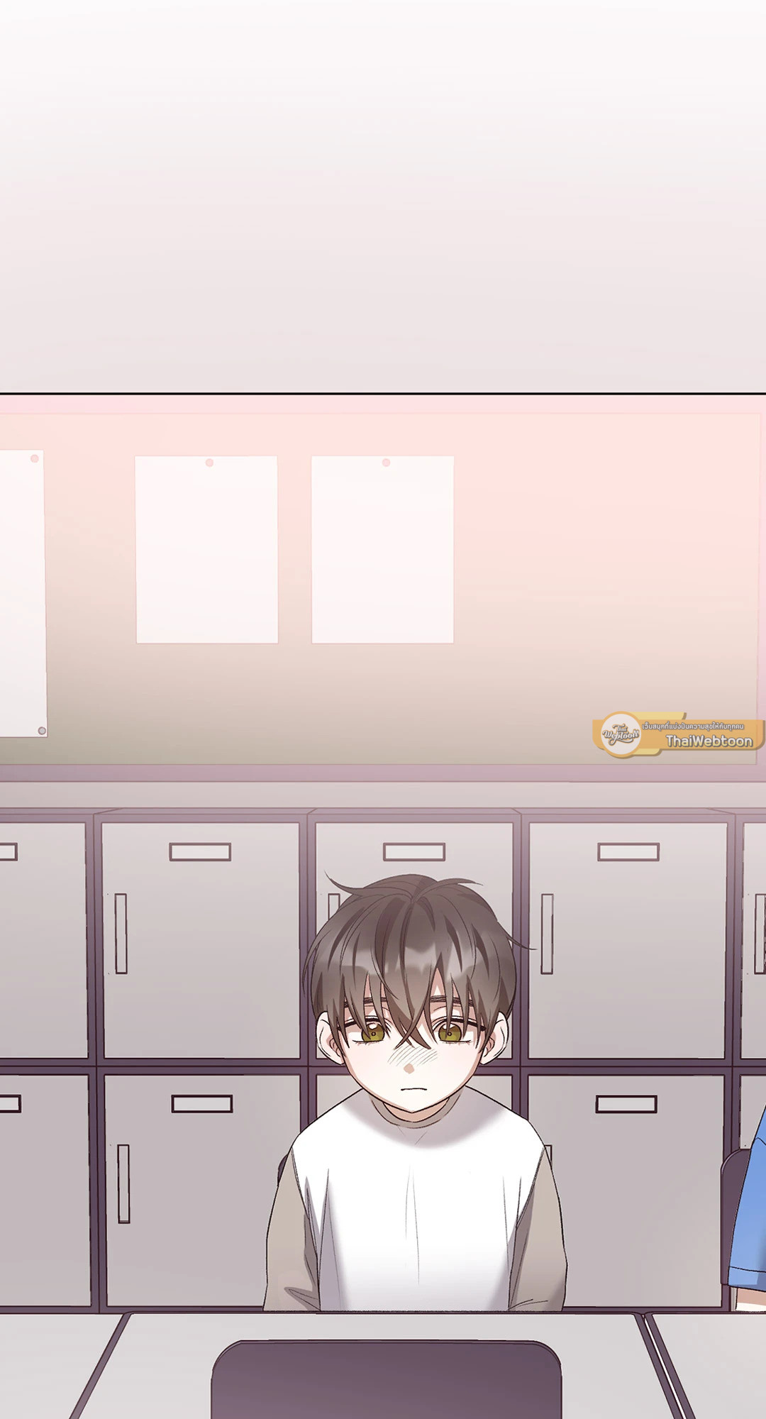 หน้า 47
