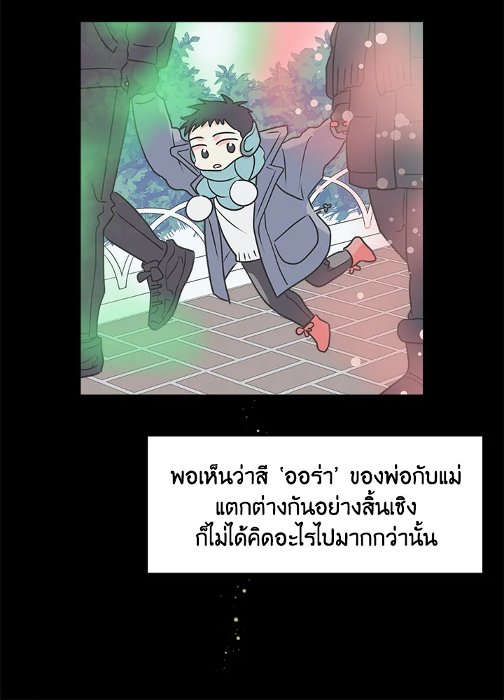 หน้า 60