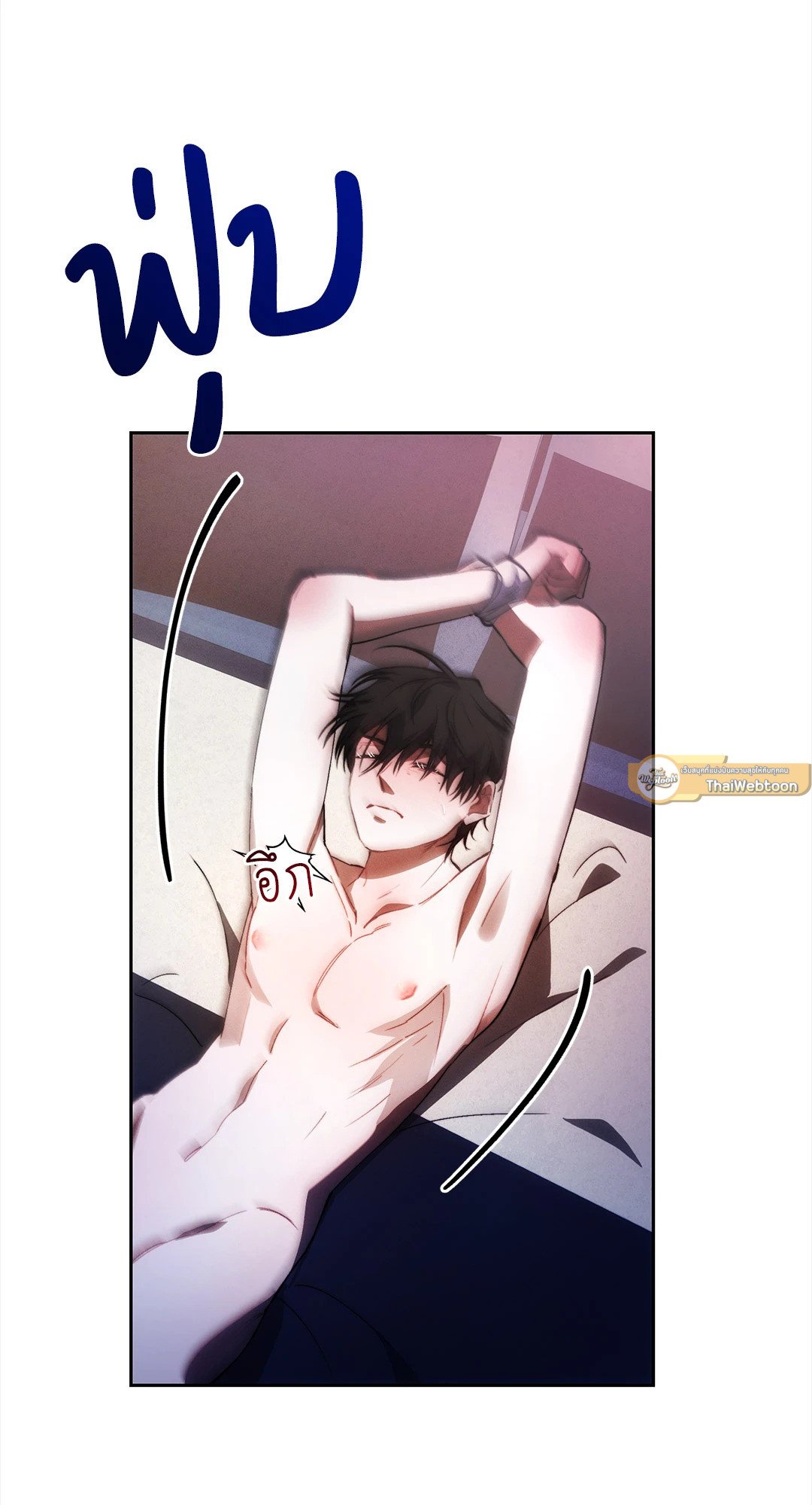 หน้า 90