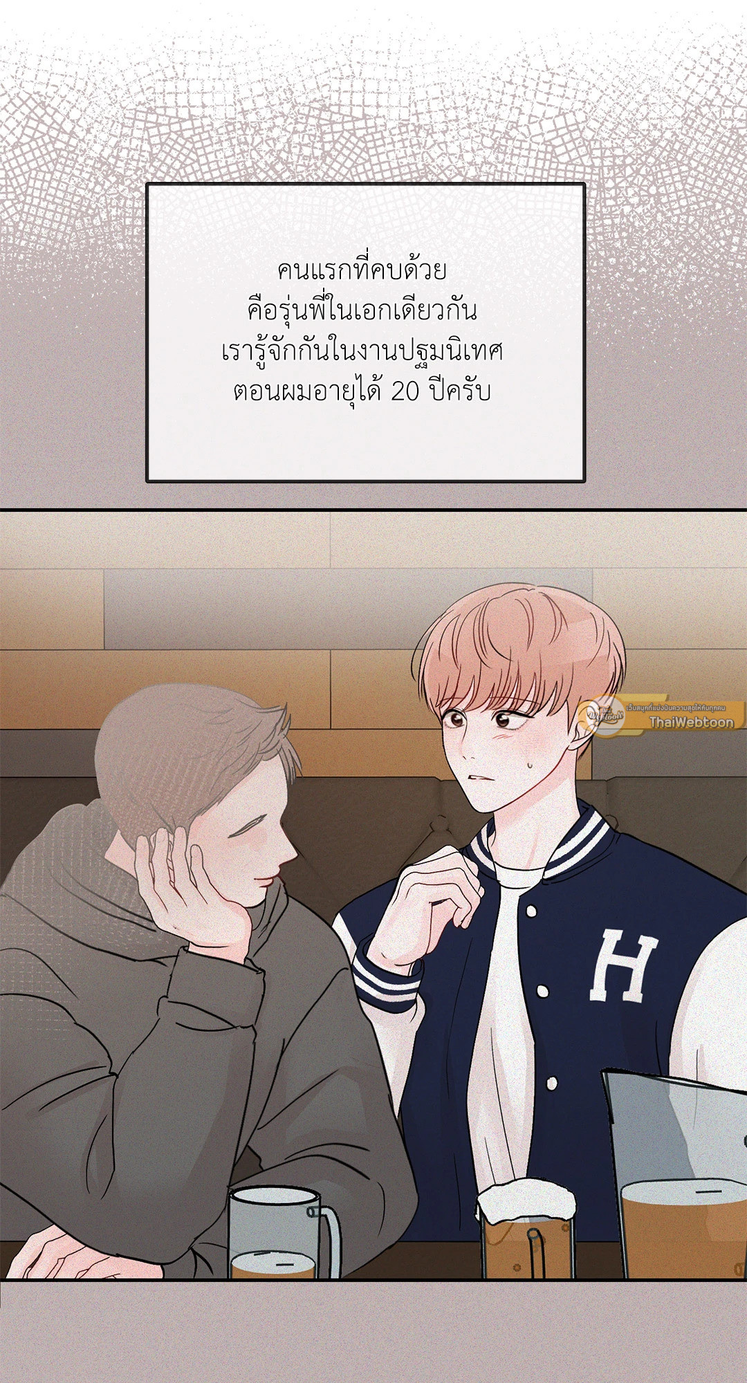 หน้า 40