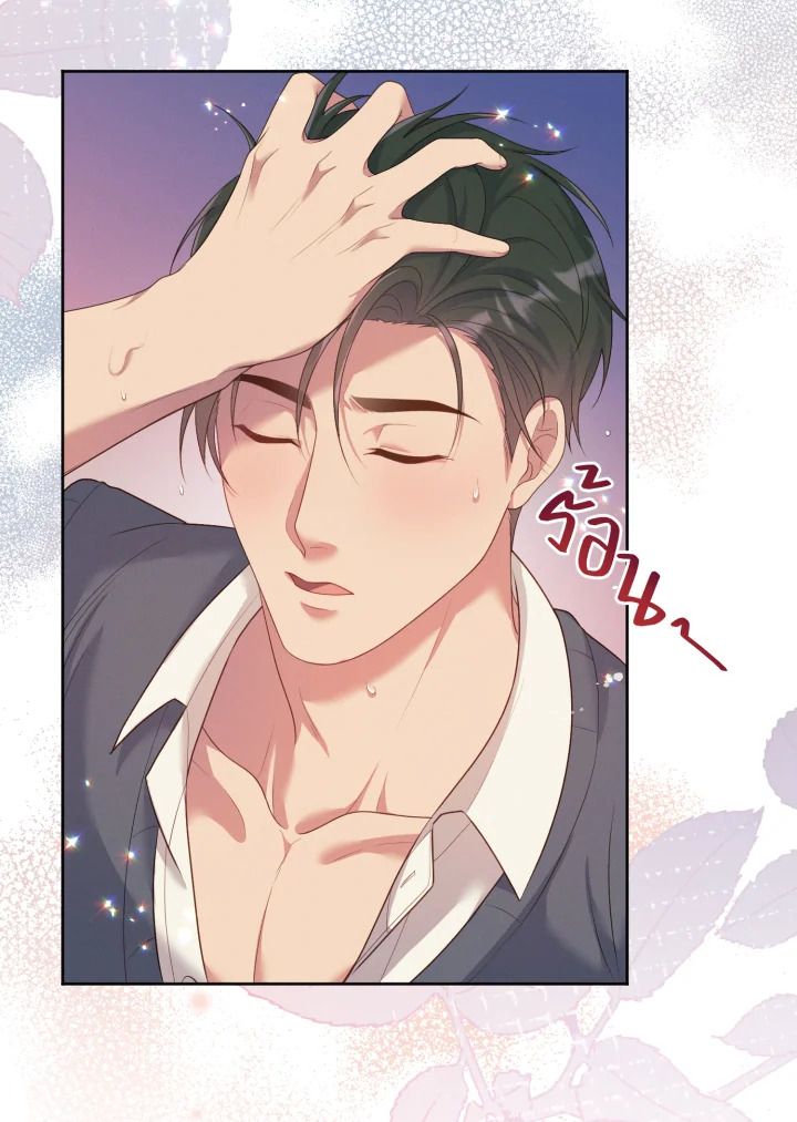 หน้า 92