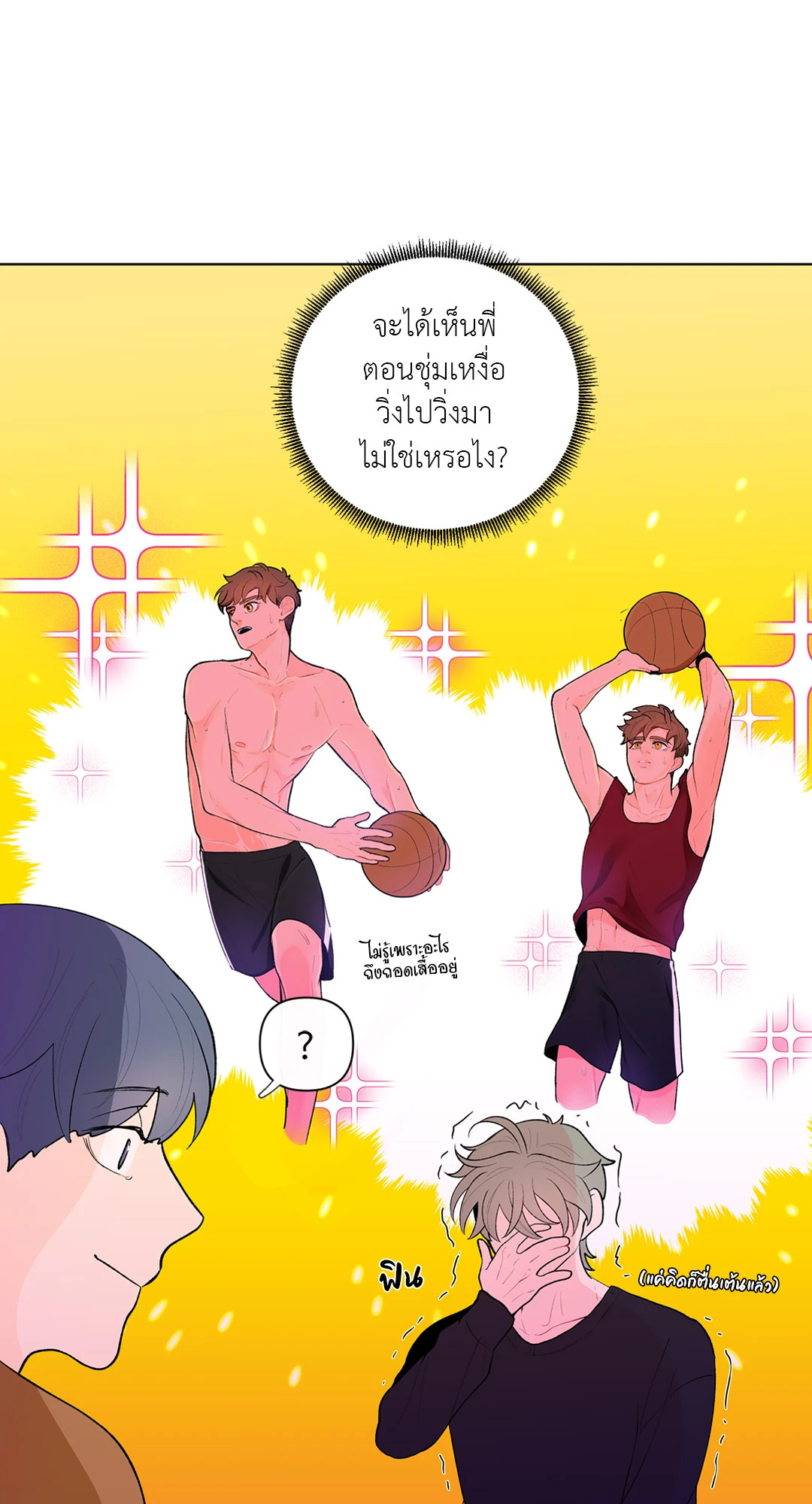 หน้า 36