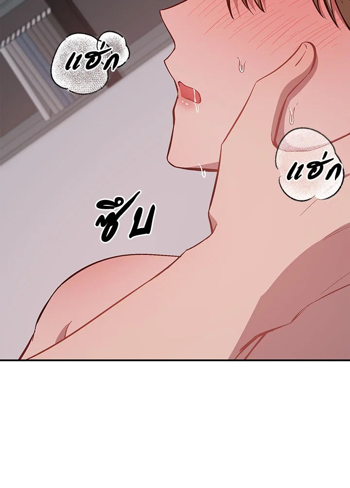 หน้า 89