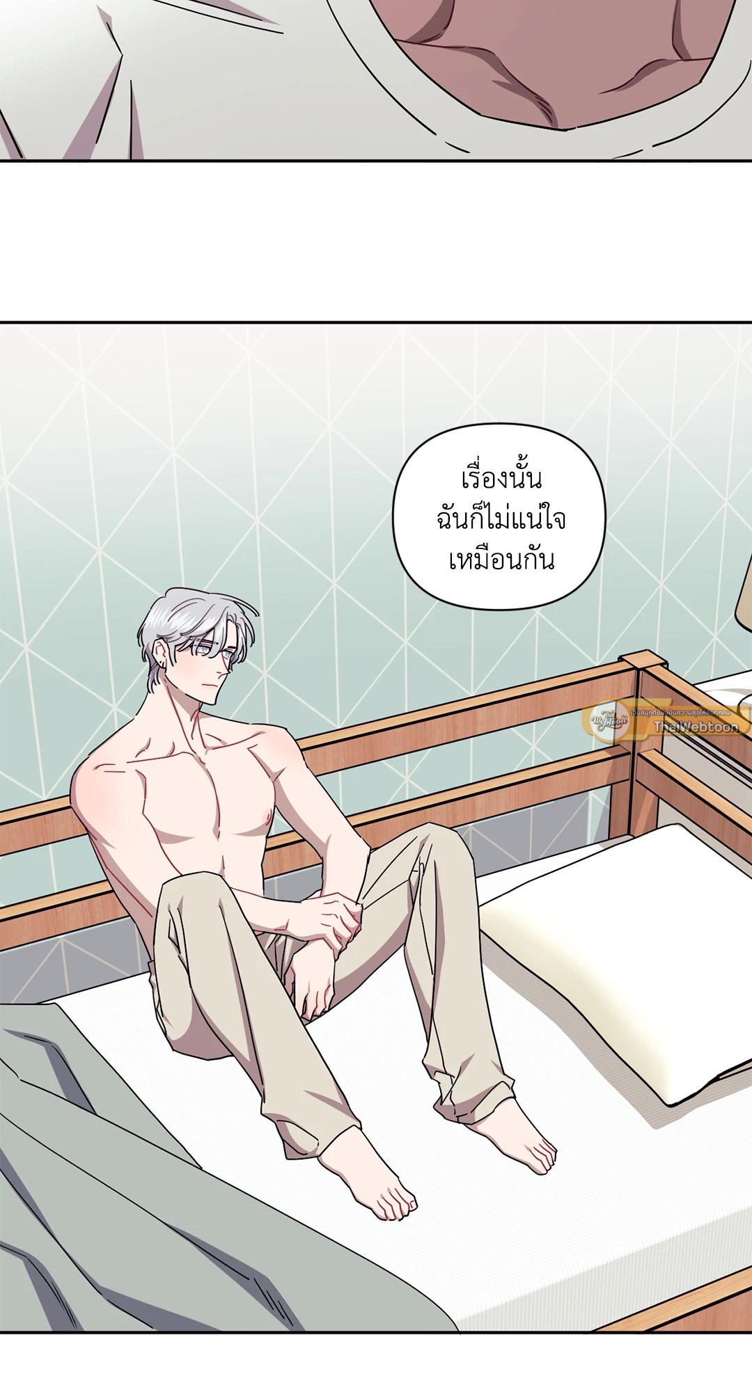 หน้า 61