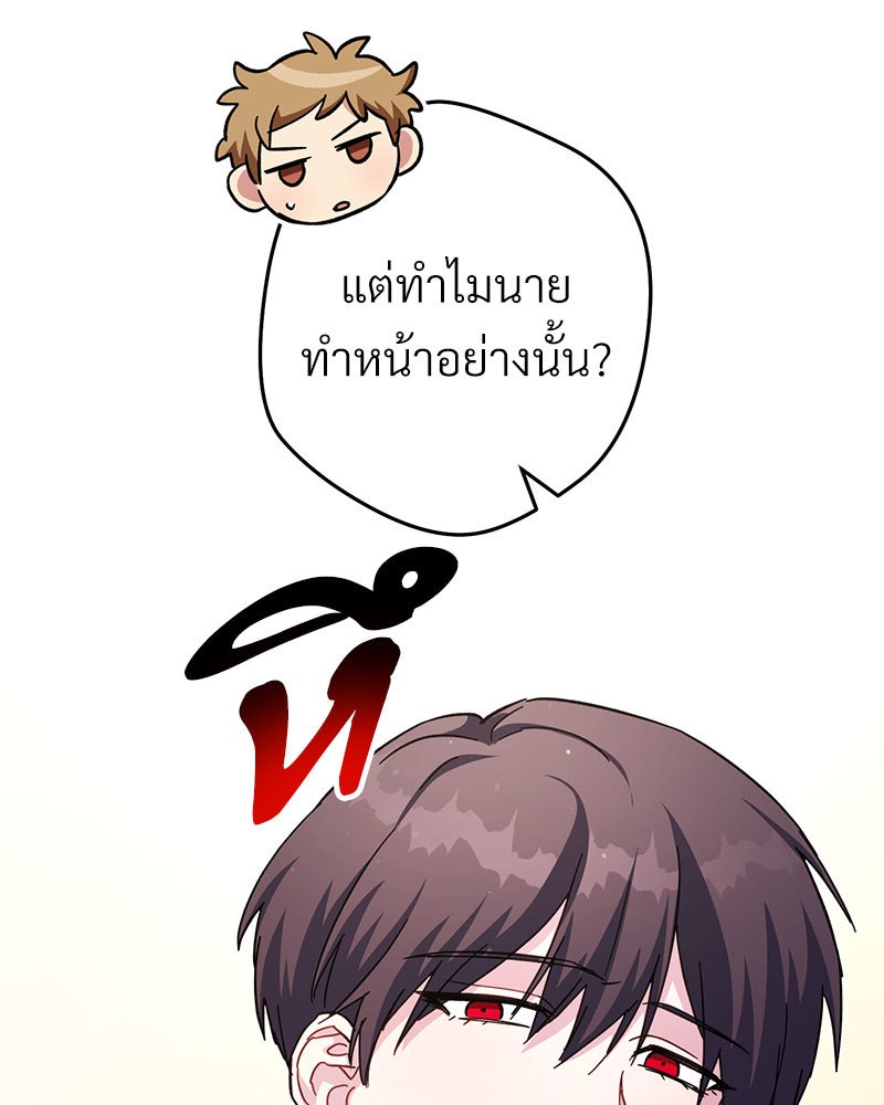 หน้า 115