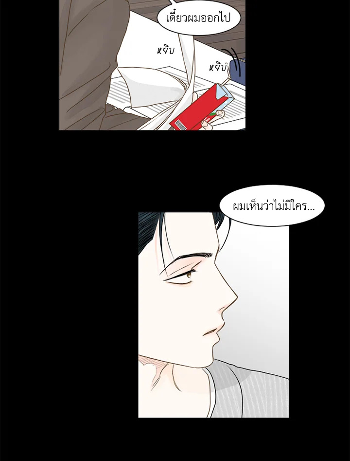 หน้า 62