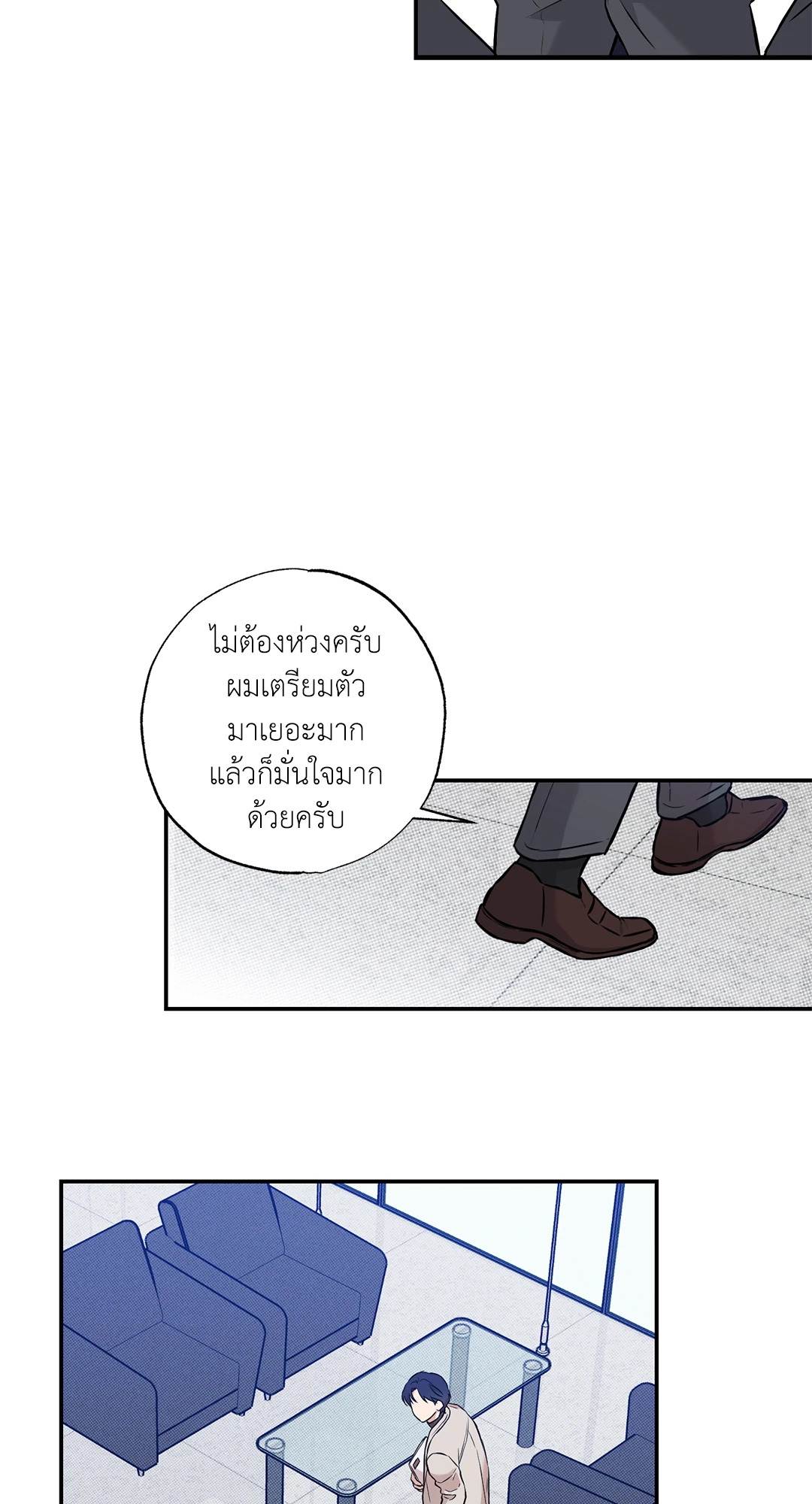 หน้า 46