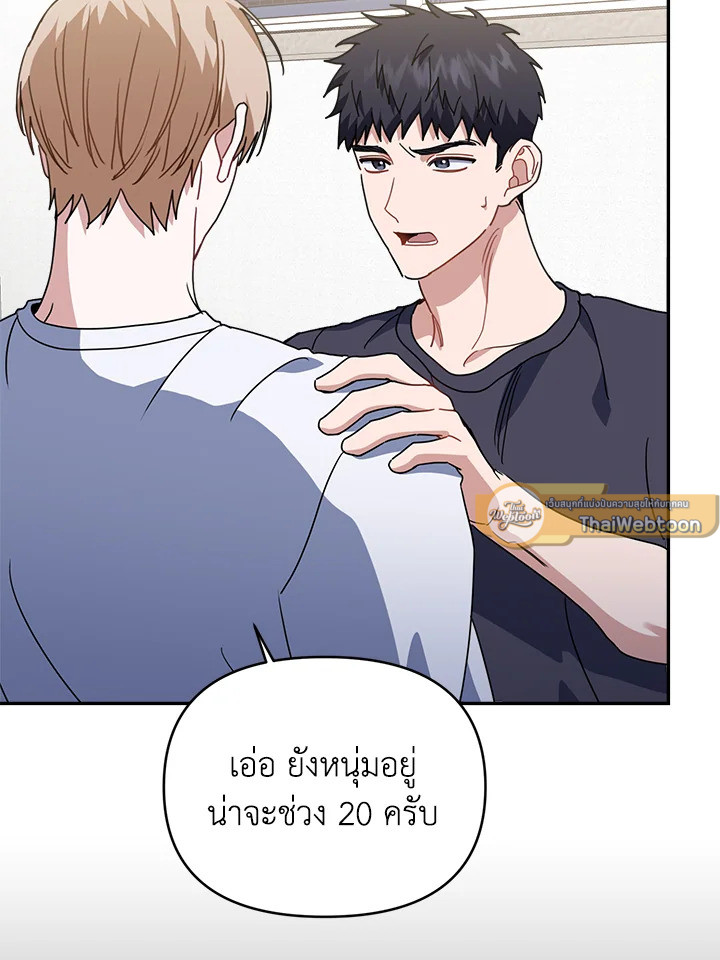 หน้า 94