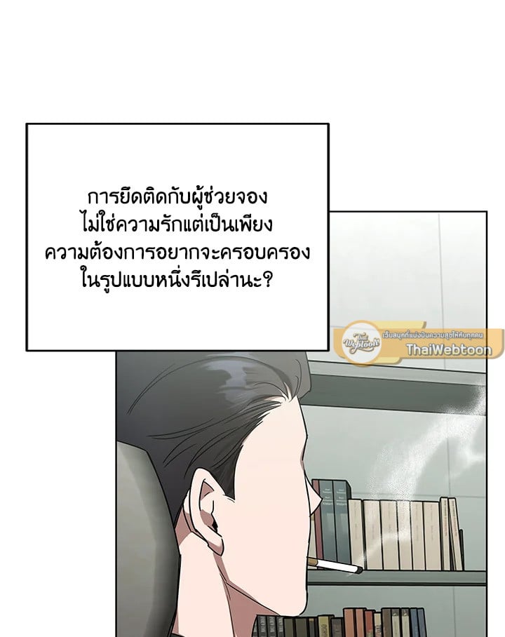 หน้า 62