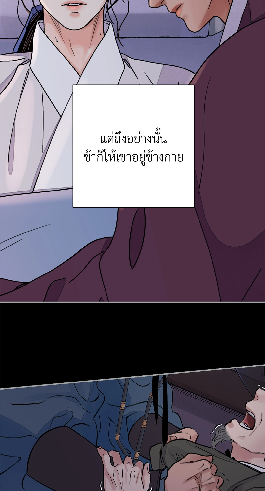 หน้า 60