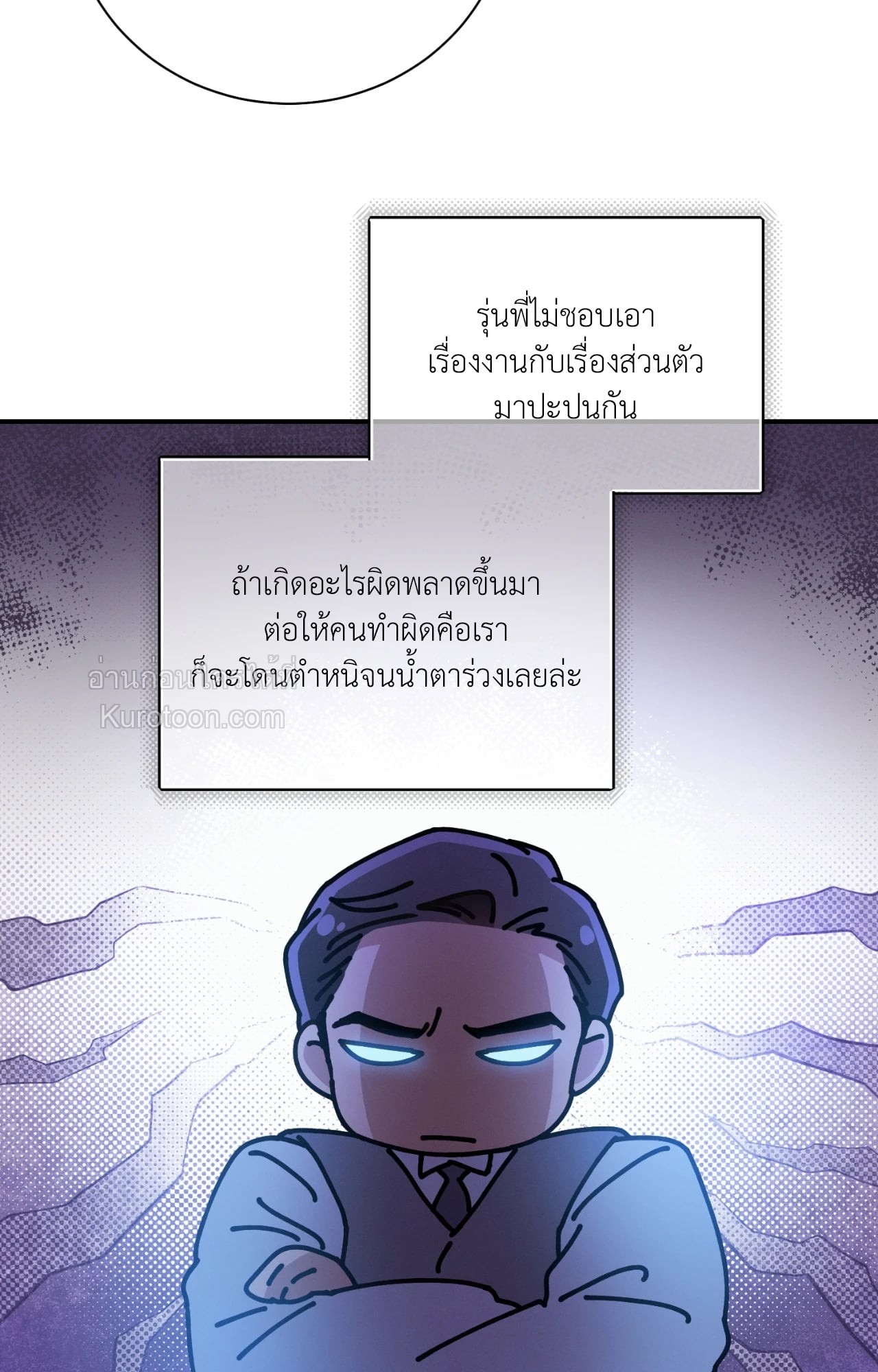 หน้า 73