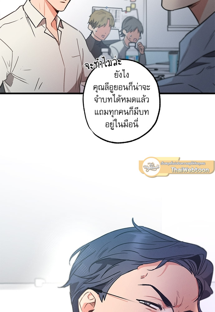 หน้า 84