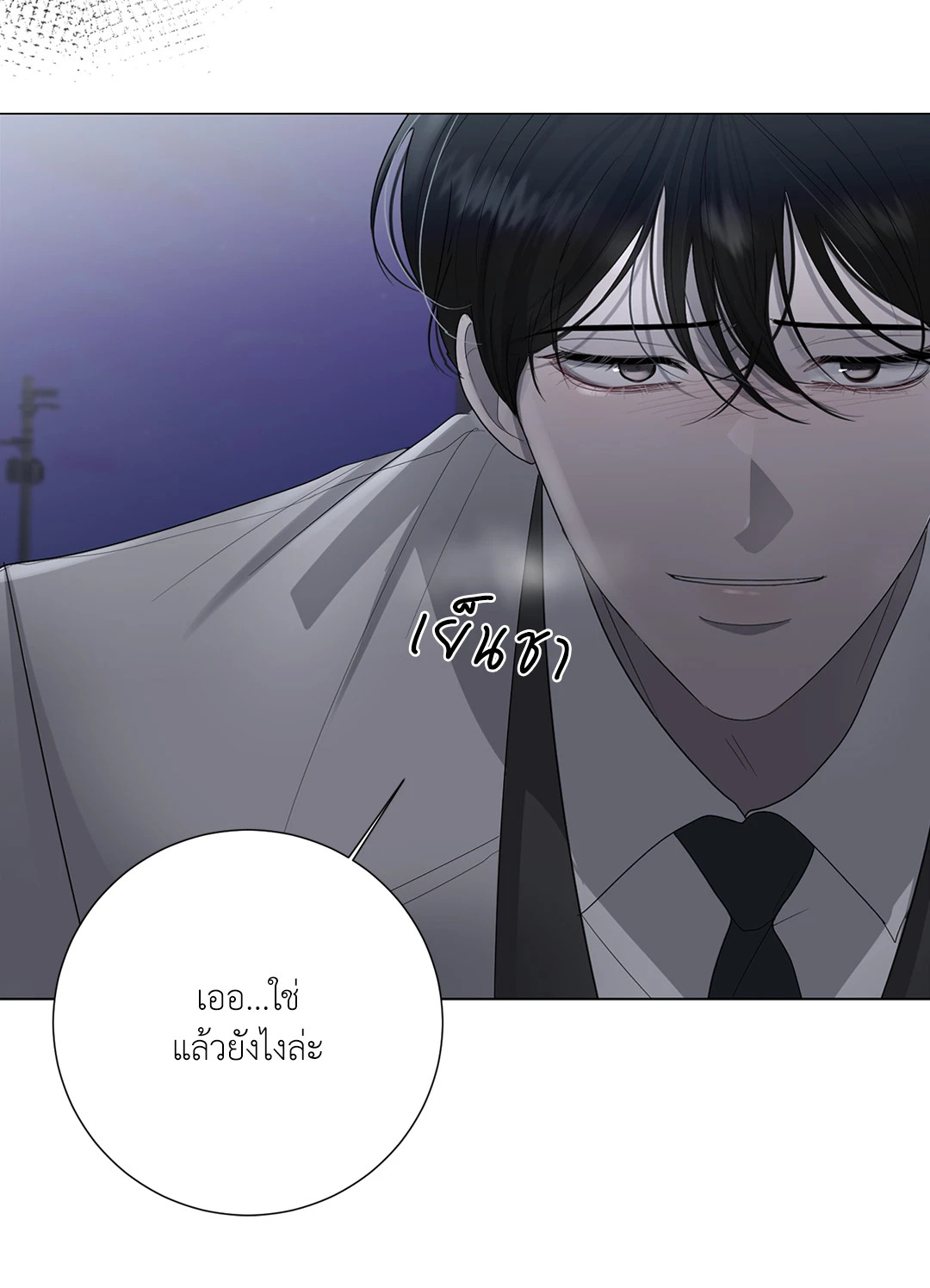 หน้า 60