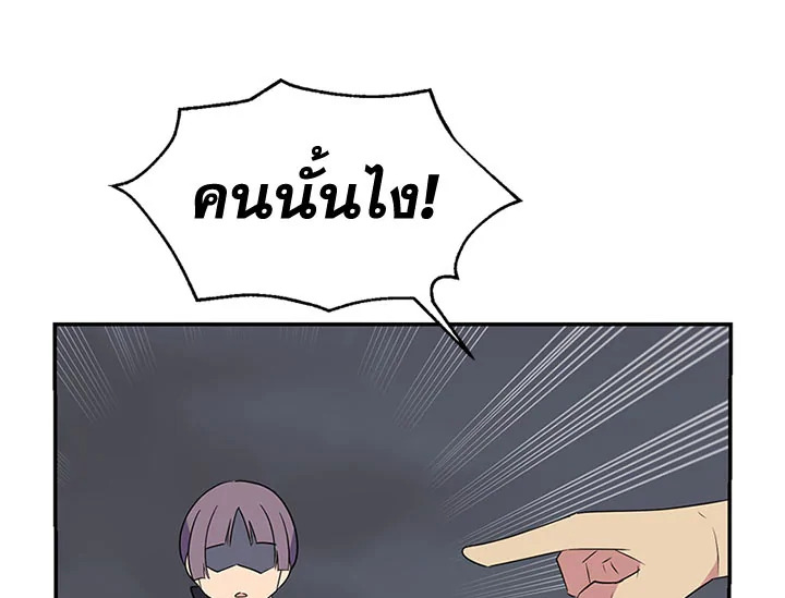 หน้า 109