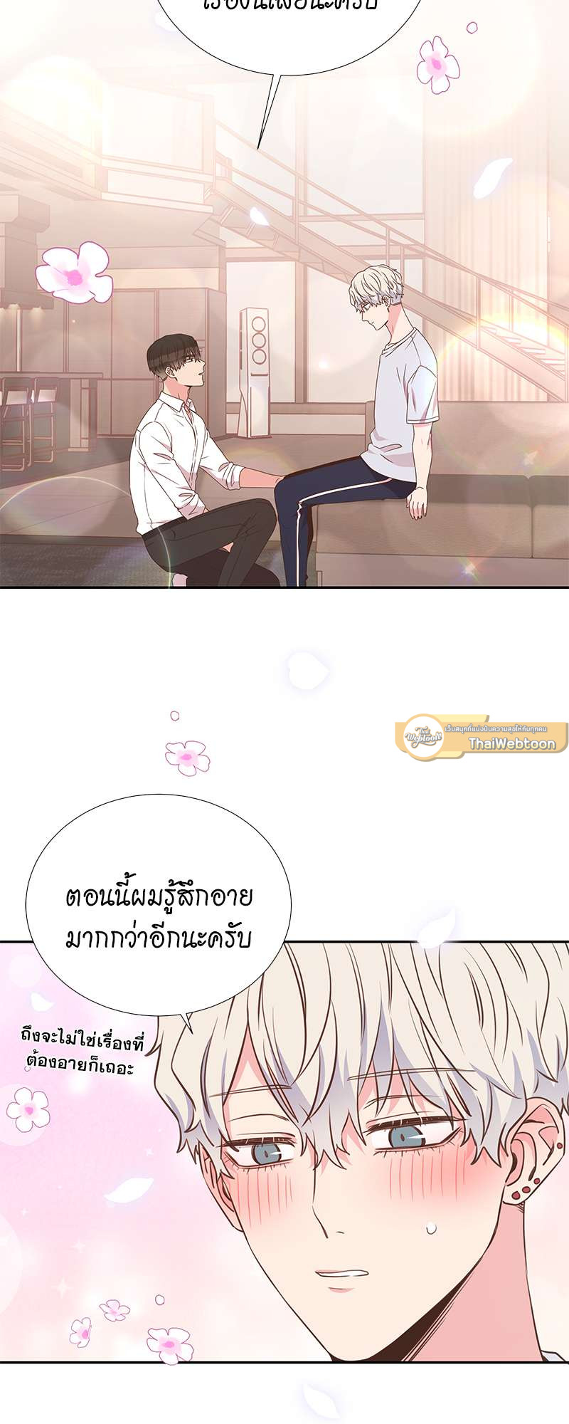 หน้า 37