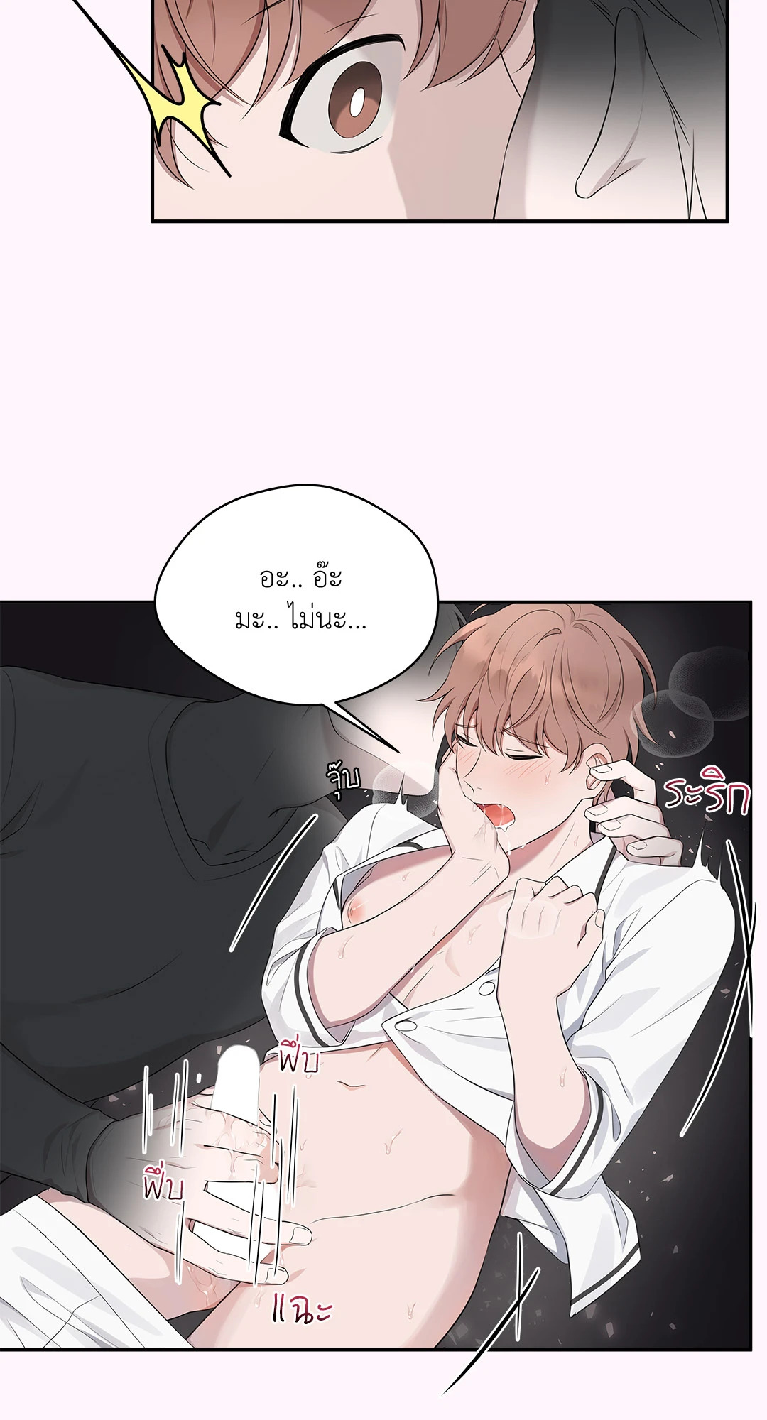หน้า 59